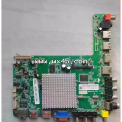 统帅 主板组件 MSD6A818-T8E2 TS49